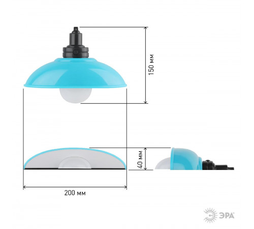 Настенный светильник Эра NLED-487-1W-SW-BU Б0051475 Настенный светильник Эра NLED-487-1W-SW-BU Б0051475