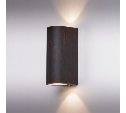 Светильник настенный ARTE Lamp A3502AL-2RI