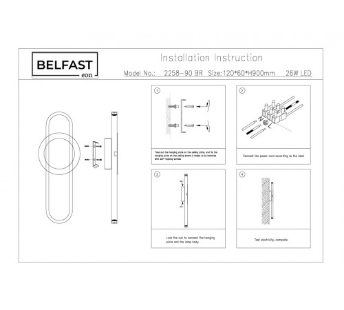 Настенный светильник Belfast Witham 2258-90 BR Настенный светильник Belfast Witham 2258-90 BR