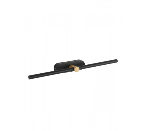 Настенный светильник Zortes Mavy ZRS.90610.04 Настенный светильник Zortes Mavy ZRS.90610.04