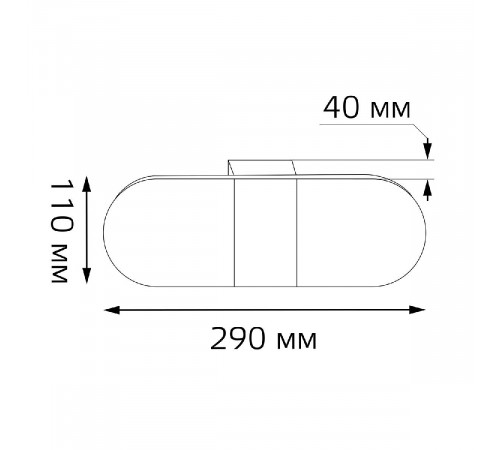 Настенный светильник Gauss Elena BR033 Настенный светильник Gauss Elena BR033