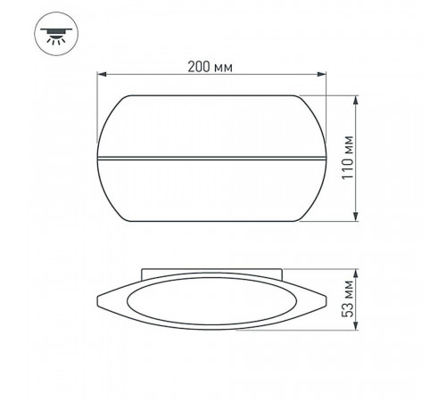 Настенный светодиодный светильник Arlight SP-Wall-200WH-Vase-12W Warm White 021092 Настенный светодиодный светильник Arlight SP-Wall-200WH-Vase-12W Warm White 021092