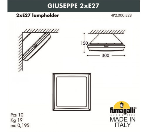 Настенный светильник Fumagalli Guizeppe 4P2.000.000.WYF1R Настенный светильник Fumagalli Guizeppe 4P2.000.000.WYF1R
