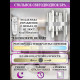 Настенный светильник Natali Kovaltseva Bernardi LED LAMPS 81117/1W
