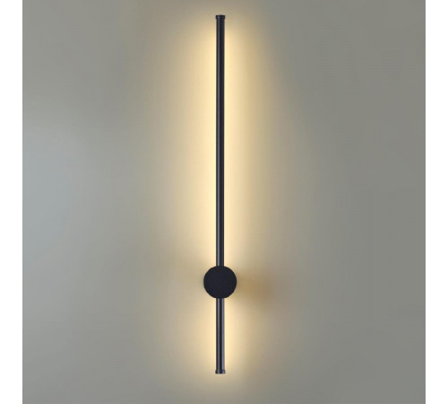 Настенный светильник Lumion Bram 5677/8WL Настенный светильник Lumion Bram 5677/8WL