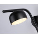 Настенный светильник Ambrella Light Techno spot TN71044