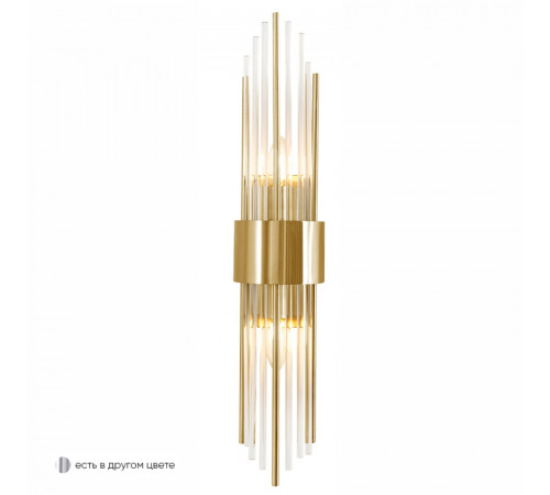 Настенный светильник Crystal Lux ATENTO AP2 BRASS/TRANSPARENTE Настенный светильник Crystal Lux ATENTO AP2 BRASS/TRANSPARENTE