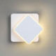 Настенный светильник Lumion Devin 5628/11WL