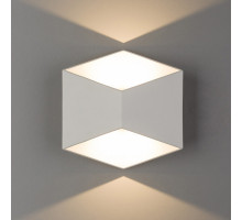 Настенный светильник Nowodvorski Impulse Led 8143