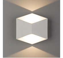 Настенный светильник Nowodvorski Impulse Led 8143