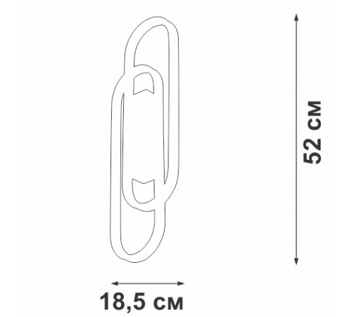 Настенный светильник Vitaluce V3042-1/2A Настенный светильник Vitaluce V3042-1/2A