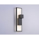 Настенный светильник Ambrella Light Comfort FL5223