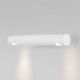 Настенный светильник Eurosvet Tybee 40161 LED белый a063045