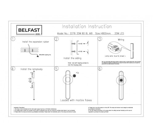 Настенный светильник Belfast Ravenhill 2276 33W 80 BL MB Настенный светильник Belfast Ravenhill 2276 33W 80 BL MB