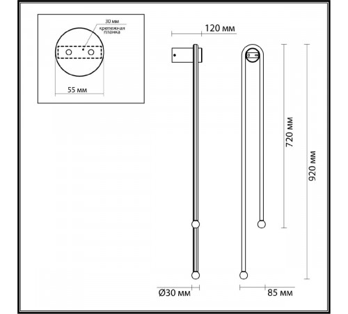 Настенный светильник Odeon Light Memfi 6633/18WL Настенный светильник Odeon Light Memfi 6633/18WL