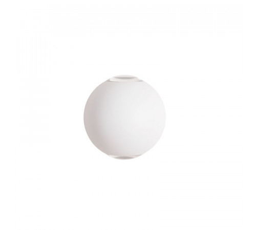 Светильник настенный ARTE Lamp A1544AL-2WH Светильник настенный ARTE Lamp A1544AL-2WH
