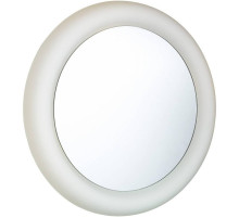Настенный светильник Arte Lamp Aqua A2400AP-3WH