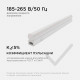 Настенный светодиодный светильник Apeyron 14-58