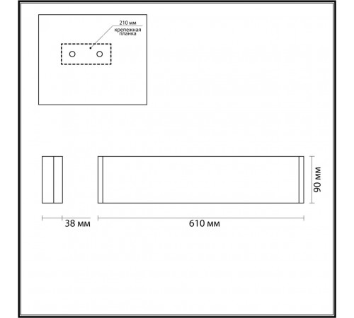 Настенный светильник Odeon Light Framant 4293/20WL