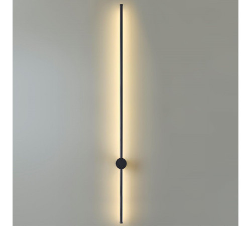 Настенный светильник Lumion Bram 5677/15WL Настенный светильник Lumion Bram 5677/15WL
