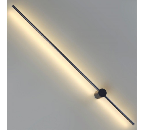 Настенный светильник Lumion Bram 5677/15WL Настенный светильник Lumion Bram 5677/15WL