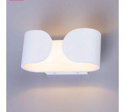 Настенный светодиодный светильник Arte Lamp Parentesi A1419AP-1WH Настенный светодиодный светильник Arte Lamp Parentesi A1419AP-1WH