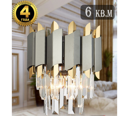 Настенный светильник Natali Kovaltseva QUEEN II 81450/2W GOLD Настенный светильник Natali Kovaltseva QUEEN II 81450/2W GOLD