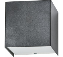 Настенный светильник Nowodvorski Cube 5272