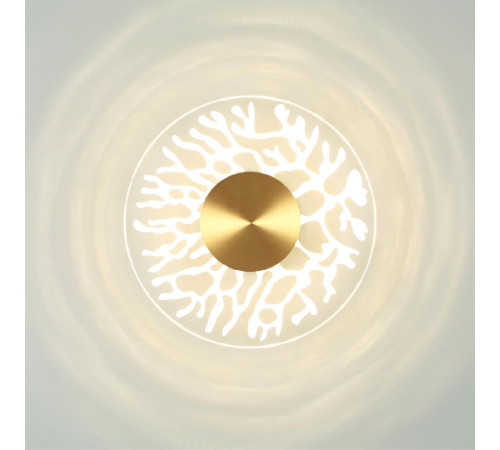 Настенный светильник Odeon Light Solaris 6627/9WL Настенный светильник Odeon Light Solaris 6627/9WL