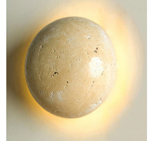 Настенный светильник Lussole Moon LSP-7329