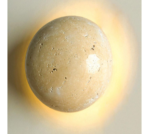 Настенный светильник Lussole Moon LSP-7329 Настенный светильник Lussole Moon LSP-7329