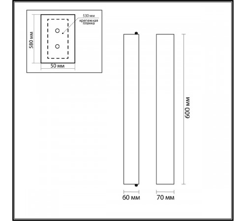 Настенный светильник Odeon Light Terrazzo 7012/15WL Настенный светильник Odeon Light Terrazzo 7012/15WL