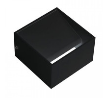Настенный светодиодный светильник Horoz Truva 029-007-0008 HRZ00002384