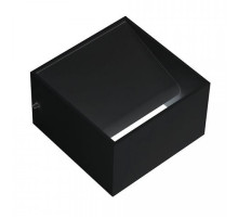 Настенный светодиодный светильник Horoz Truva 029-007-0008 HRZ00002384