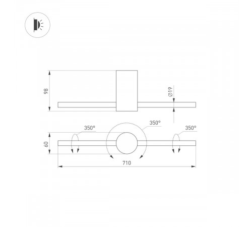 Настенный светильник Arlight SP-Picaso-M-Turn-L700-12W Warm3000 036501 Настенный светильник Arlight SP-Picaso-M-Turn-L700-12W Warm3000 036501
