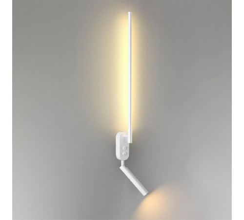 Настенный светильник Lumion Ferris 5681/9WL Настенный светильник Lumion Ferris 5681/9WL