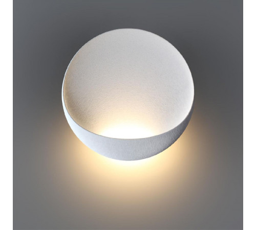 Модульный светодиодный светильник Odeon Light Hightech Vela 7005/7WL Модульный светодиодный светильник Odeon Light Hightech Vela 7005/7WL