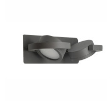 Светильник настенный Mantra 6769