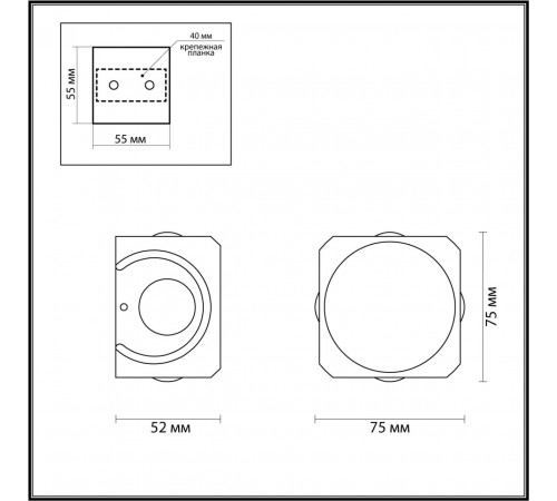 Настенный светильник Odeon Light Miko 4221/8WL Настенный светильник Odeon Light Miko 4221/8WL
