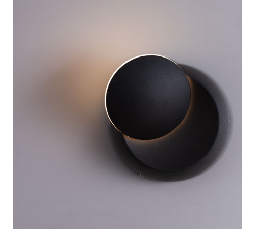 Настенный светодиодный светильник Arte Lamp Eclipse A1421AP-1BK Настенный светодиодный светильник Arte Lamp Eclipse A1421AP-1BK