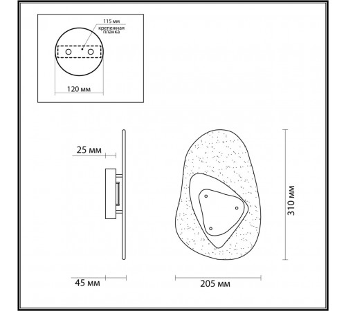 Настенный светильник Odeon Light Icy 4314/9WL Настенный светильник Odeon Light Icy 4314/9WL