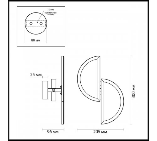 Настенный светильник Odeon Light Toscana 5447/2W Настенный светильник Odeon Light Toscana 5447/2W