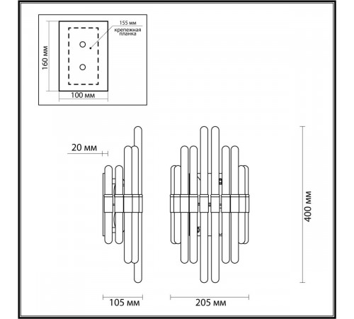 Настенный светильник Odeon Light Stika 4988/2W Настенный светильник Odeon Light Stika 4988/2W