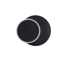 Настенный светильник Lumion Devin 5627/9WL