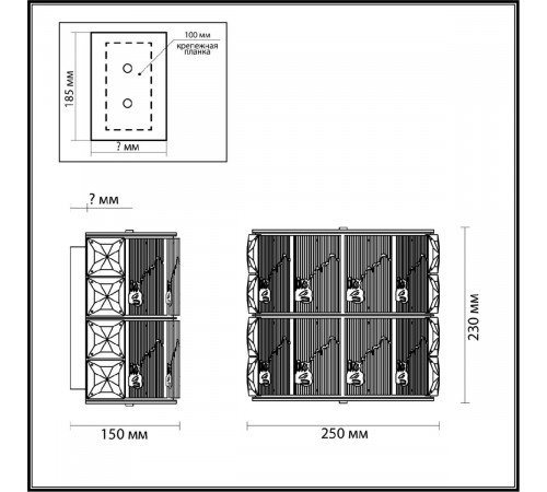 Настенный светильник Odeon Light Fiesta 5070/2W Настенный светильник Odeon Light Fiesta 5070/2W
