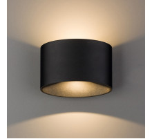 Настенный светильник Nowodvorski Ellipses Led 8182