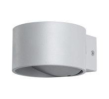 Настенный светодиодный светильник Arte Lamp Cerchio A1417AP-1GY