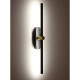 Настенный светильник Zortes Mavy ZRS.90610.04