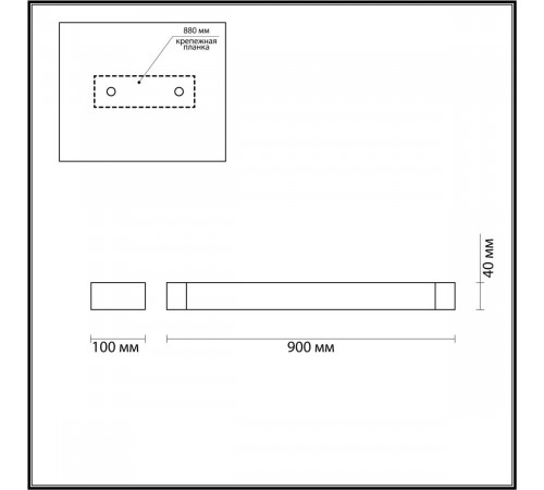 Настенный светильник Odeon Light Arno 3888/24WB Настенный светильник Odeon Light Arno 3888/24WB