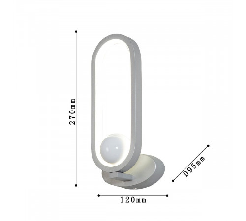 Настенный светильник F-Promo Altus 4222-1W Настенный светильник F-Promo Altus 4222-1W